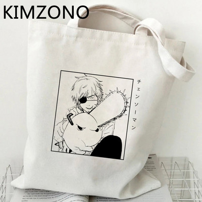 Chainsaw Man τσάντα για ψώνια shopper shopper tote bolsas de tela bolsa bag Bolsa compra string sac cabas boodschappentas sac toile