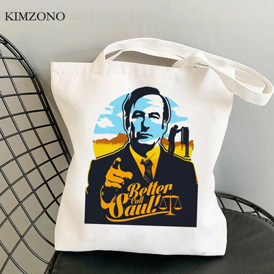 Better Call Saul iepirkumu maisiņš atkārtoti lietojams audekls bolsa bolsas de tela kokvilnas iepirkumu soma audums sacola sac toile