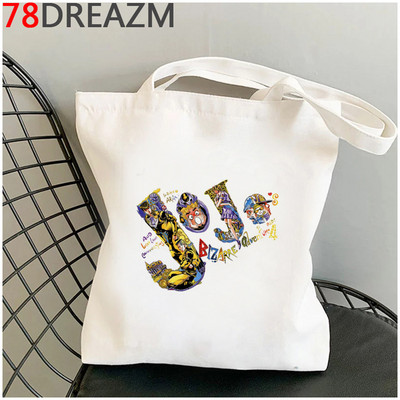 Jojo Bizarre Adventure bevásárlótáska újrahasznosítható táska vászon élelmiszerbolt újrafelhasználható pamut vásárlótáska reciclaje szövet zsinór táska