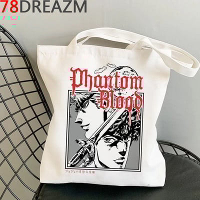 Jojo Bizarre Adventure bevásárlótáska újrahasznosítható táska vászon élelmiszerbolt újrafelhasználható pamut vásárlótáska reciclaje szövet zsinór táska