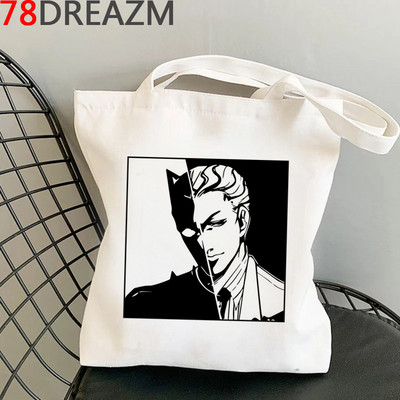 Jojo Bizarre Adventure bevásárlótáska újrahasznosítható táska vászon élelmiszerbolt újrafelhasználható pamut vásárlótáska reciclaje szövet zsinór táska