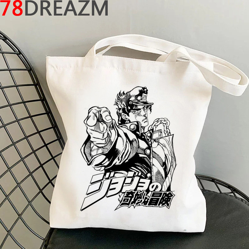 Jojo Bizarre Adventure bevásárlótáska újrahasznosítható táska vászon élelmiszerbolt újrafelhasználható pamut vásárlótáska reciclaje szövet zsinór táska