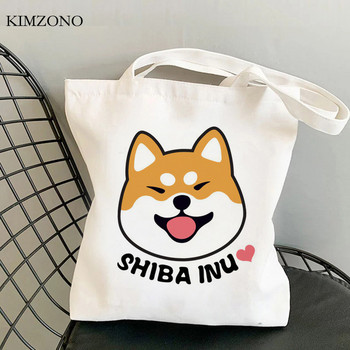 Shiba Inu τσάντα αγορών tote τσάντα για ψώνια επαναχρησιμοποιήσιμη shopper οικολογική τσάντα από γιούτα bolsas ecologicas υφαντή λαβή