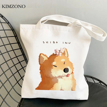 Shiba Inu τσάντα αγορών tote τσάντα για ψώνια επαναχρησιμοποιήσιμη shopper οικολογική τσάντα από γιούτα bolsas ecologicas υφαντή λαβή