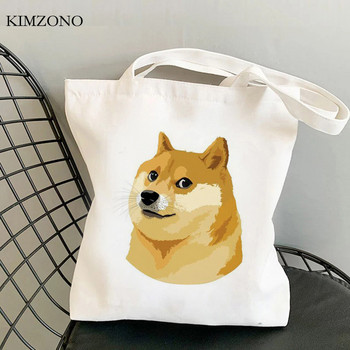 Shiba Inu τσάντα αγορών tote τσάντα για ψώνια επαναχρησιμοποιήσιμη shopper οικολογική τσάντα από γιούτα bolsas ecologicas υφαντή λαβή