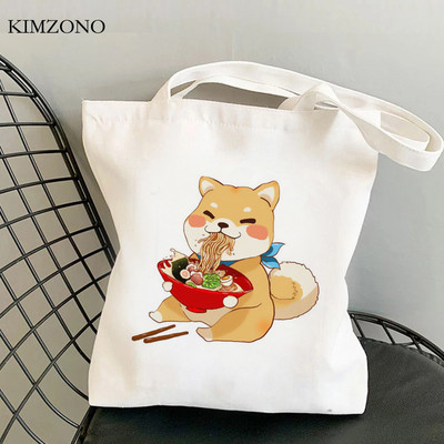 Shiba Inu iepirkumu soma tote rokassomiņa iepirkšanās atkārtoti lietojama pircējs eko soma džutas bolsas ecologicas austa greifers