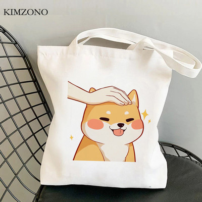 Shiba Inu iepirkumu soma tote rokassomiņa iepirkšanās atkārtoti lietojama pircējs eko soma džutas bolsas ecologicas austa greifers