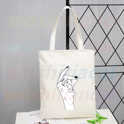 Τσάντα αγορών Arctic Monkeys Sound Wave Rock Band Eco Canvas Shopper Bolsas De Tela Bag Shoping Επαναχρησιμοποιούμενες Sacolas