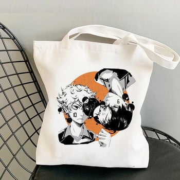 Haikyuu shopping bag shopper eco canvas shopper cotton shopper bolsas de tela bag shoping επαναχρησιμοποιήσιμα δίχτυα σακόλα