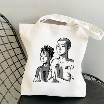 Haikyuu shopping bag shopper eco canvas shopper cotton shopper bolsas de tela bag shoping επαναχρησιμοποιήσιμα δίχτυα σακόλα