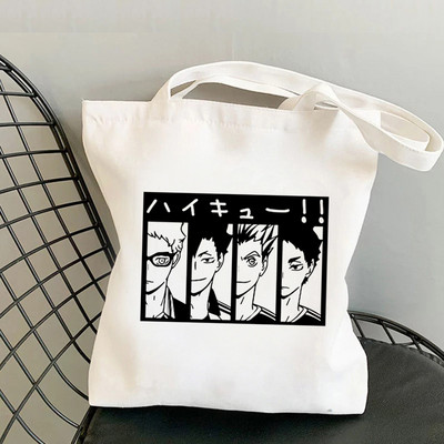 Haikyuu, geantă de cumpărături, cumpărător din pânză ecologică, din bumbac, sacoșă de cumpărături, sacoșe reutilizabile cu șnur