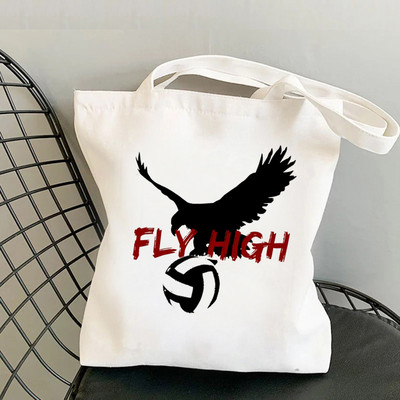 Haikyuu, geantă de cumpărături, cumpărător din pânză ecologică, din bumbac, sacoșă de cumpărături, sacoșe reutilizabile cu șnur