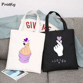 Saranghae kórejské prstové kabelky cez rameno Kpop Love K-pop Kdrama plátená taška Veľké študentské školské tašky Dámske nákupné tašky