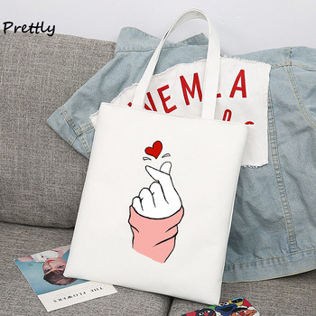 Saranghae Κορεάτικες τσάντες ώμου Finger Heart Kpop Love K-pop Kdrama Canvas Tote Bag Μεγάλες σχολικές τσάντες για γυναίκες Αγορές