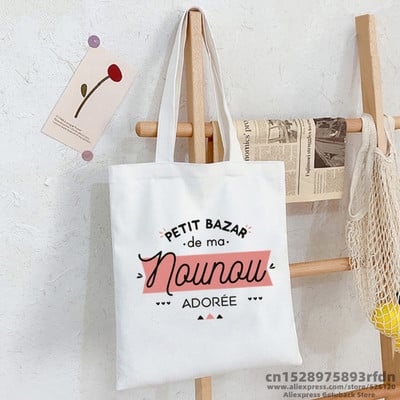 Petit bazar de ma nounou adorée Sac Ženska platnena velika torba za kupnju Djevojka Harajuku Ženska Ulzzang torba na rame