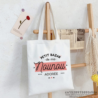 Petit bazar de ma nounou adorée Sac Femei Cumpărături Geantă tote din pânză Fată Harajuku Geanta de umăr Ulzzang pentru femei