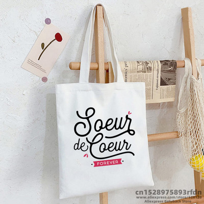 Petit bazar de ma nounou adorée Sac Femei Cumpărături Geantă tote din pânză Fată Harajuku Geanta de umăr Ulzzang pentru femei