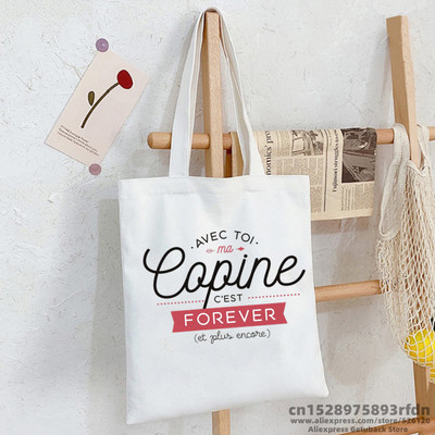 Petit bazar de ma nounou adorée Sac Femei Cumpărături Geantă tote din pânză Fată Harajuku Geanta de umăr Ulzzang pentru femei