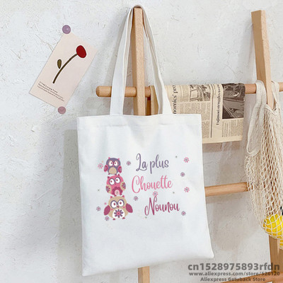 Petit bazar de ma nounou adorée Sac Femei Cumpărături Geantă tote din pânză Fată Harajuku Geanta de umăr Ulzzang pentru femei