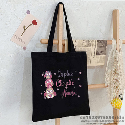 Petit bazar de ma nounou adorée Sac Femei Cumpărături Geantă tote din pânză Fată Harajuku Geanta de umăr Ulzzang pentru femei
