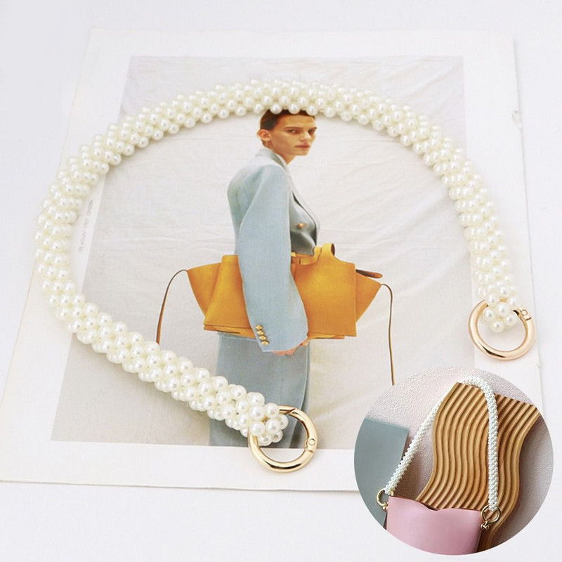 Μαργαριταρένιο λουράκι για λαβές τσάντας Ζώνες τσάντας με χάντρες Αντικατάσταση DIY Τσάντα ώμου Ζώνες αλυσίδας Τσάντες Αξεσουάρ