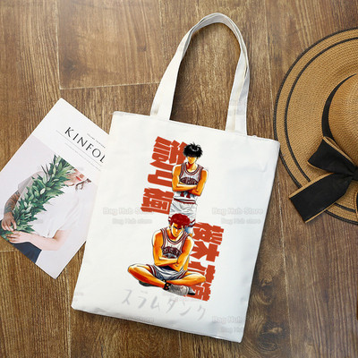 Slam Dunk Bevásárlótáska Vászon Shopper Japán Anime Hanamichi Sakuragi Bolsas De Tela Bag Vásárlás SLAM DUNK Újrafelhasználható Sacolák