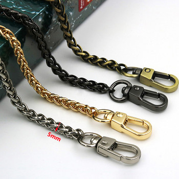Αλυσίδα τσάντας από ατσάλι - DIY 5mm Χρυσό, Ασημί, Gun Black, Βουρτσισμένο μπρονζέ χιαστί ώμου Chain λουράκι για μικρή τσάντα, συμπλέκτης