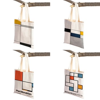 Piet Mondrian Geometric Line Color Block Διπλή εκτύπωση Τσάντα αγορών Γυναικείες τσάντες αγορών Lady Canvas Tote Επαναχρησιμοποιήσιμη τσάντα ταξιδιού