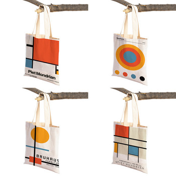 Piet Mondrian Geometric Line Color Block Διπλή εκτύπωση Τσάντα αγορών Γυναικείες τσάντες αγορών Lady Canvas Tote Επαναχρησιμοποιήσιμη τσάντα ταξιδιού