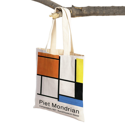 Piet Mondrian Geometric Line Color Block Διπλή εκτύπωση Τσάντα αγορών Γυναικείες τσάντες αγορών Lady Canvas Tote Επαναχρησιμοποιήσιμη τσάντα ταξιδιού