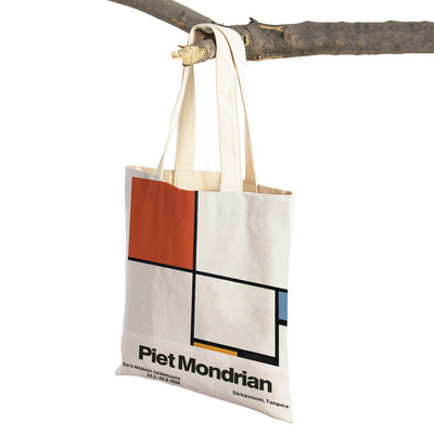 Piet Mondrian Geometric Line Color Block Διπλή εκτύπωση Τσάντα αγορών Γυναικείες τσάντες αγορών Lady Canvas Tote Επαναχρησιμοποιήσιμη τσάντα ταξιδιού