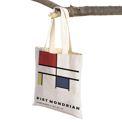 Piet Mondrian Geometric Line Color Block Διπλή εκτύπωση Τσάντα αγορών Γυναικείες τσάντες αγορών Lady Canvas Tote Επαναχρησιμοποιήσιμη τσάντα ταξιδιού