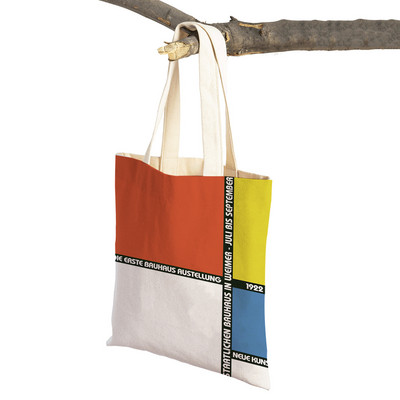 Piet Mondrian Geometric Line Color Block Διπλή εκτύπωση Τσάντα αγορών Γυναικείες τσάντες αγορών Lady Canvas Tote Επαναχρησιμοποιήσιμη τσάντα ταξιδιού