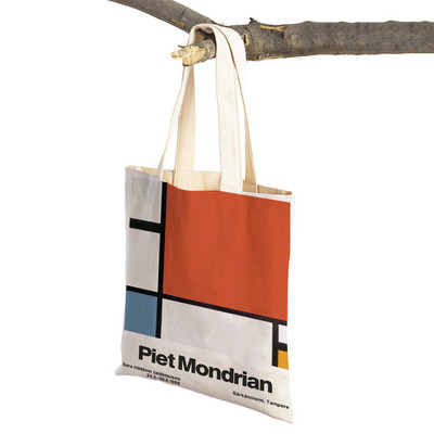 Piet Mondrian Geometric Line Color Block Διπλή εκτύπωση Τσάντα αγορών Γυναικείες τσάντες αγορών Lady Canvas Tote Επαναχρησιμοποιήσιμη τσάντα ταξιδιού