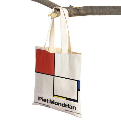 Piet Mondrian Geometric Line Color Block Διπλή εκτύπωση Τσάντα αγορών Γυναικείες τσάντες αγορών Lady Canvas Tote Επαναχρησιμοποιήσιμη τσάντα ταξιδιού