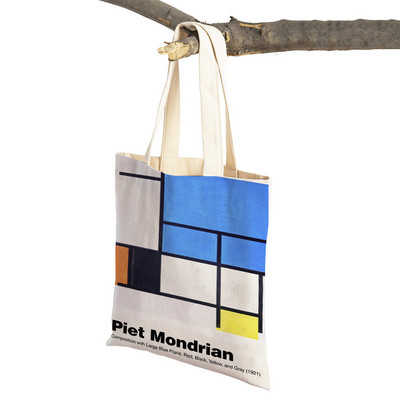 Piet Mondrian Geometric Line Color Block Διπλή εκτύπωση Τσάντα αγορών Γυναικείες τσάντες αγορών Lady Canvas Tote Επαναχρησιμοποιήσιμη τσάντα ταξιδιού