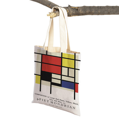 Piet Mondrian Geometric Line Color Block Διπλή εκτύπωση Τσάντα αγορών Γυναικείες τσάντες αγορών Lady Canvas Tote Επαναχρησιμοποιήσιμη τσάντα ταξιδιού