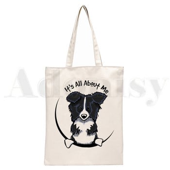 I Love my Border Collie Dog Harajuku Handbags Τσάντες ώμου Casual Shopping Girls Handbag Γυναικεία Κομψή τσάντα από καμβά