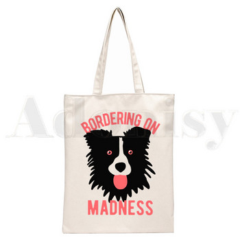 I Love my Border Collie Dog Harajuku Handbags Τσάντες ώμου Casual Shopping Girls Handbag Γυναικεία Κομψή τσάντα από καμβά