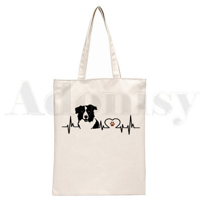 Szeretem a border collie kutyámat Harajuku Kézitáskák Válltáskák Alkalmi bevásárlás Lányok Kézitáska Női Elegáns vászontáska