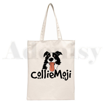 Szeretem a border collie kutyámat Harajuku Kézitáskák Válltáskák Alkalmi bevásárlás Lányok Kézitáska Női Elegáns vászontáska