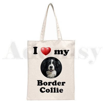 Szeretem a border collie kutyámat Harajuku Kézitáskák Válltáskák Alkalmi bevásárlás Lányok Kézitáska Női Elegáns vászontáska