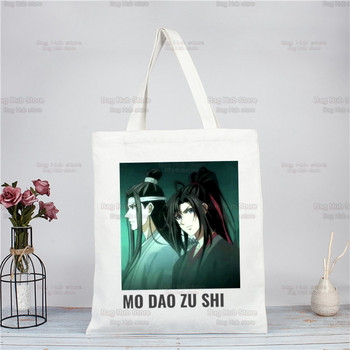 Τσάντα αγορών Mo Dao Zu Shi Shopping Shopper Τσάντα γιούτας The Untamed Lan WangJi Wei Wu Xian Tote Bag Επαναχρησιμοποιήσιμη Bolsa Compra Sacolas