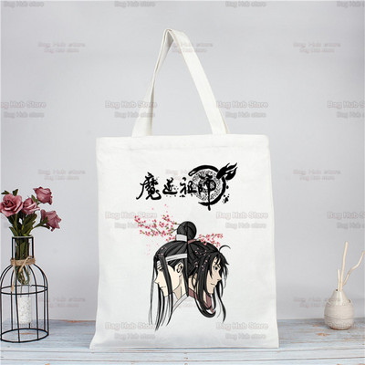 Mo Dao Zu Shi iepirkumu soma Pārtikas preču pircēju džutas soma Nepieradināta Lan WangJi Wei Wu Xian soma atkārtoti lietojama Bolsa Compra Sacolas