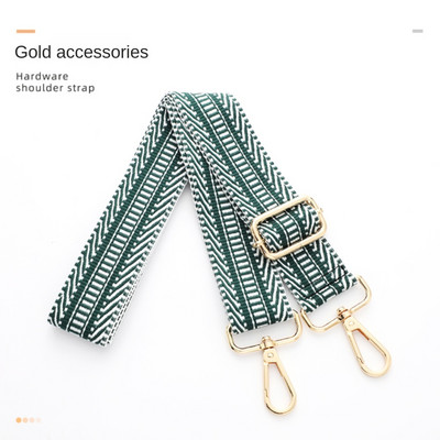 Dryžuoto stiliaus krepšio dirželio keitimas įstrižai moteriško pečių krepšio dirželio grandinės priedai Reguliuojamas keičiamas krepšio dirželis