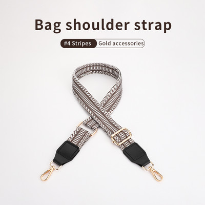 Dryžuoto stiliaus krepšio dirželio keitimas įstrižai moteriško pečių krepšio dirželio grandinės priedai Reguliuojamas keičiamas krepšio dirželis