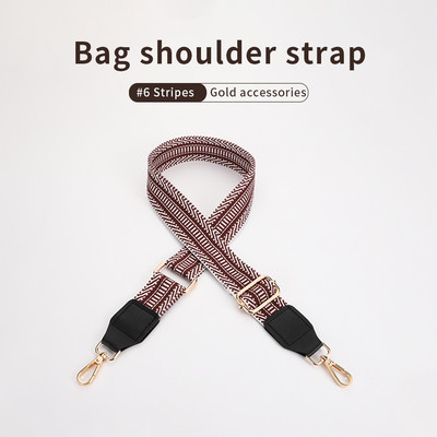 Dryžuoto stiliaus krepšio dirželio keitimas įstrižai moteriško pečių krepšio dirželio grandinės priedai Reguliuojamas keičiamas krepšio dirželis