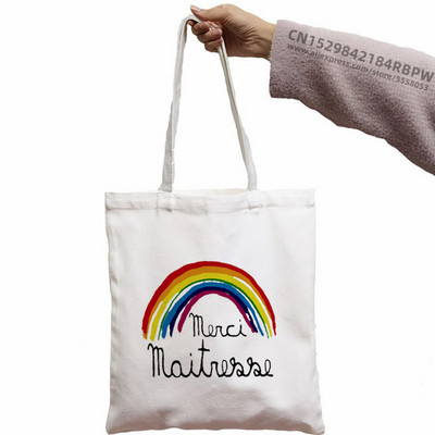 Mulțumesc Mistress Print Genți de iută cu mânere Geantă de cumpărături Geantă tote de mare capacitate pentru geantă de nuntă pe plajă Cadou de ziua profesorului