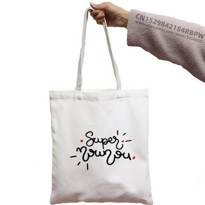 Mulțumesc Mistress Print Genți de iută cu mânere Geantă de cumpărături Geantă tote de mare capacitate pentru geantă de nuntă pe plajă Cadou de ziua profesorului