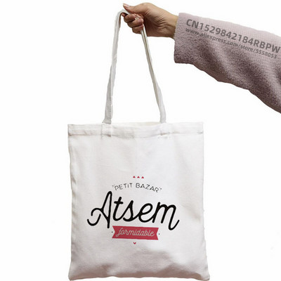 Mulțumesc Mistress Print Genți de iută cu mânere Geantă de cumpărături Geantă tote de mare capacitate pentru geantă de nuntă pe plajă Cadou de ziua profesorului